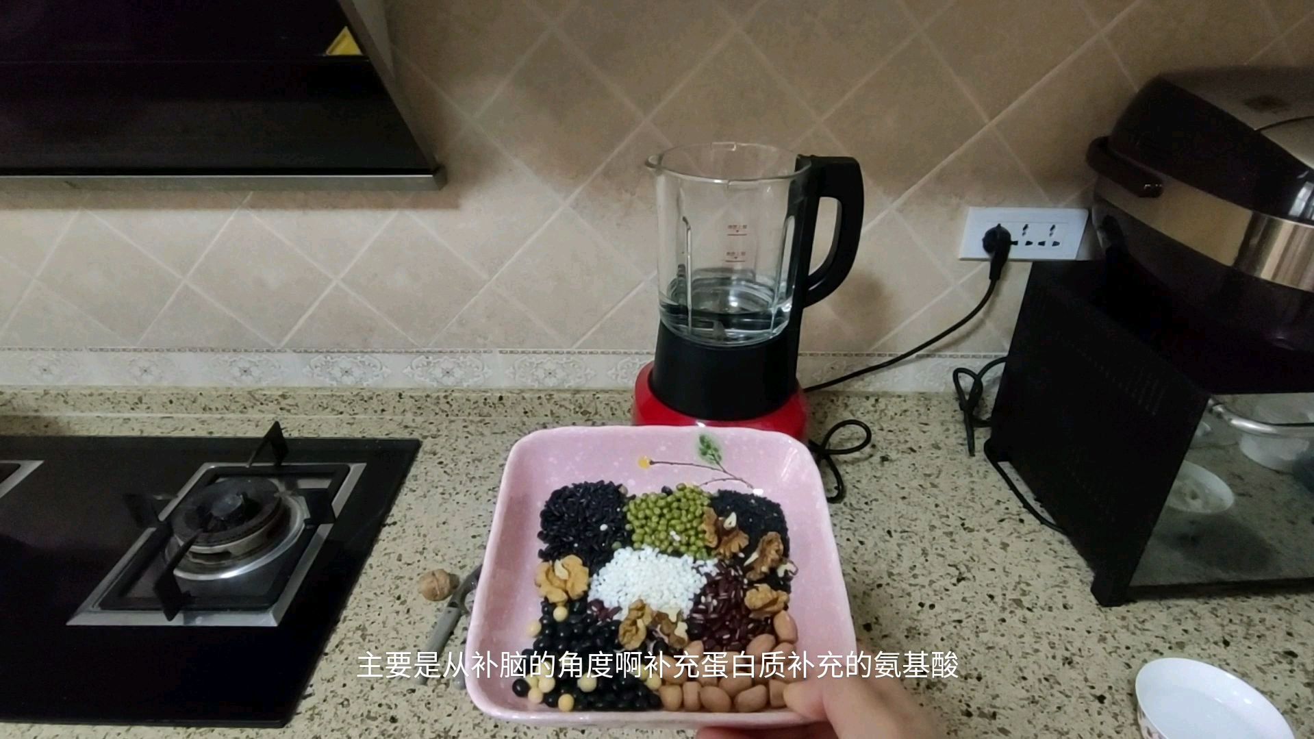 学习钟南山好好吃早餐,八中食材米糊补充元气满满!