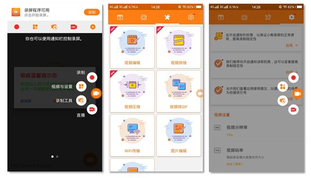 电脑在线磁力解析播放=电脑在线磁力解析播放不了