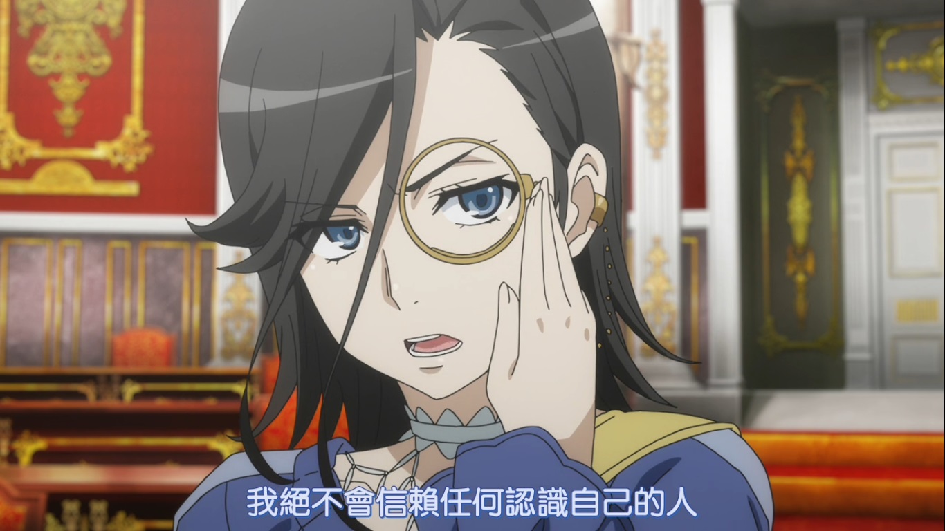 多方力量集结对抗第二公主凯莉莎,卡提纳一世初现威力