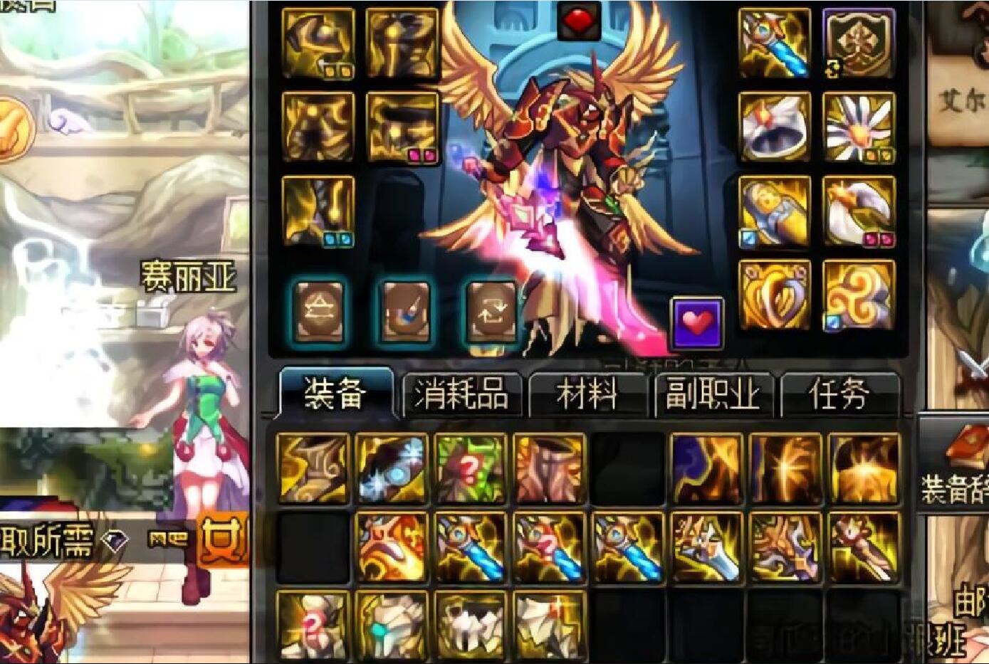 dnf最神秘ss套装,9成玩家都没见过,普雷本团长见了立马放