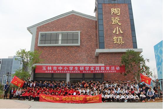 三环陶瓷小镇:打造人文环境,传播传统陶瓷文化