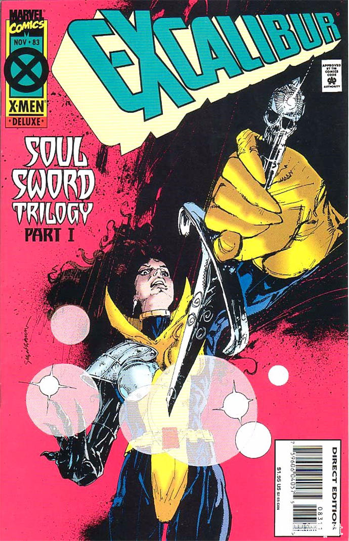 「美漫百科」x战警成员之幻影猫凯蒂