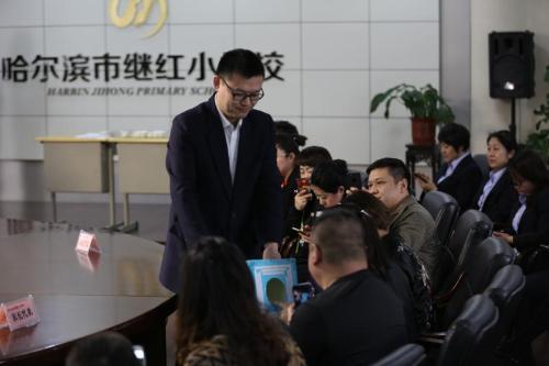 哈市继红小学(南岗校区)12个毕业班 抽签确定对口初中