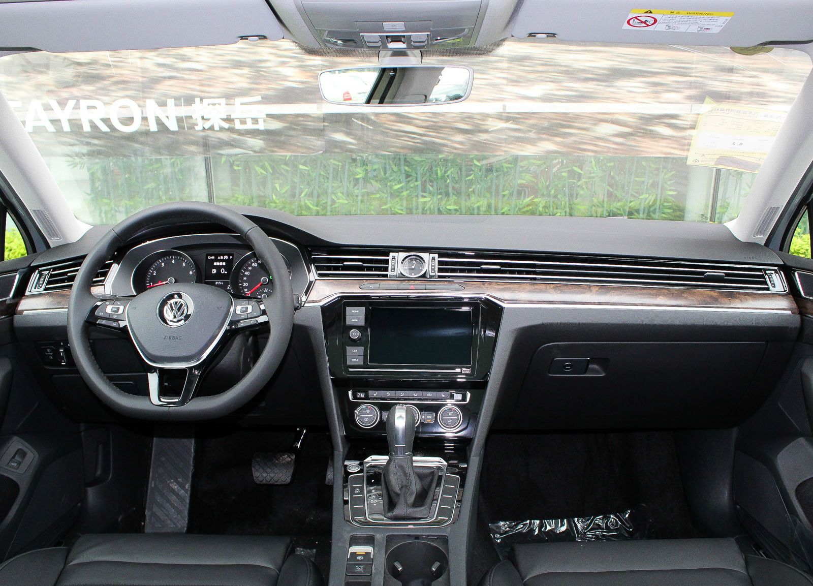 对大众迈腾外观和空间的品鉴