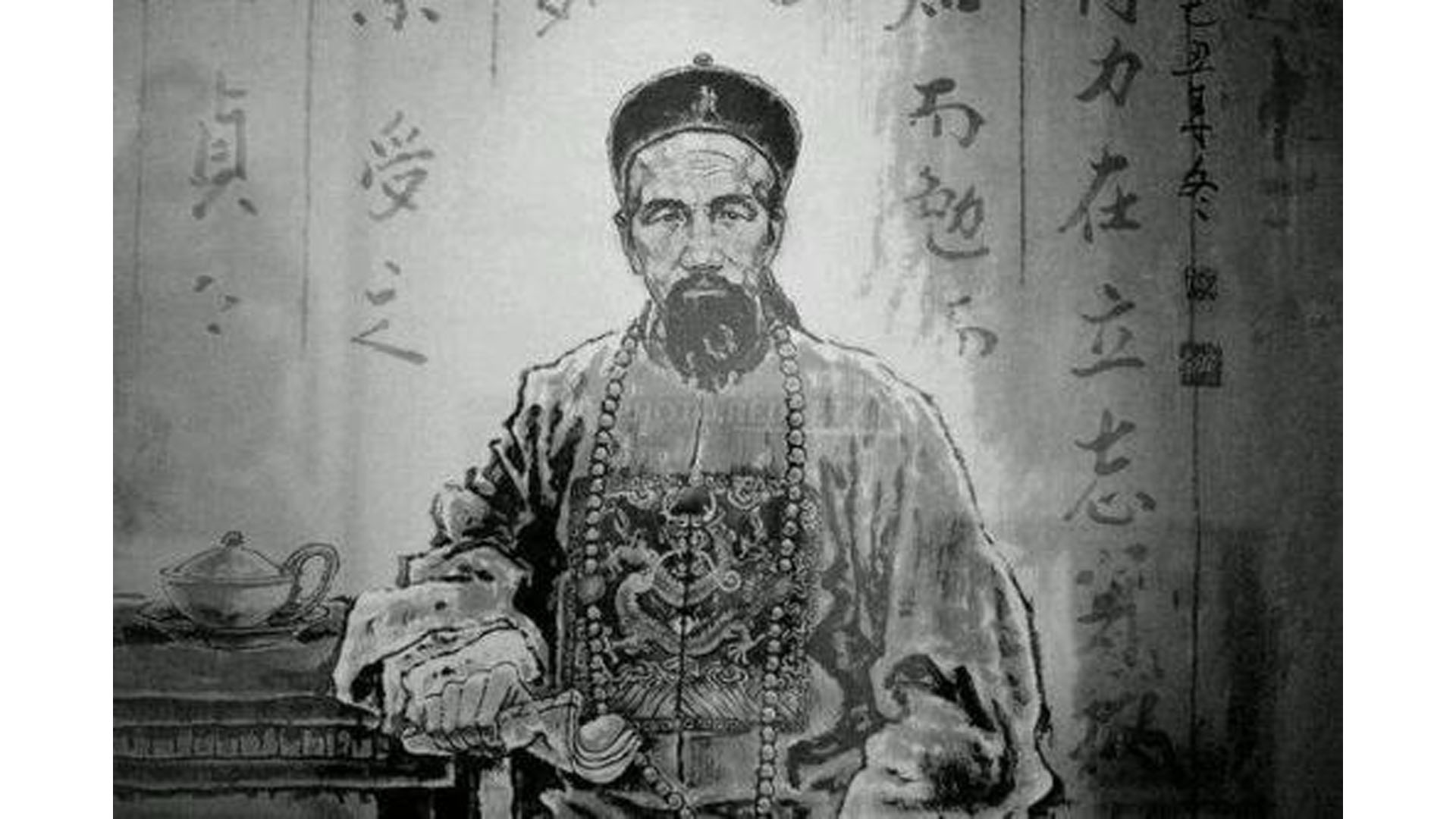 曾国藩初入京城,赖床饮酒聊天玩乐荒废学业导致三十岁之前无成就