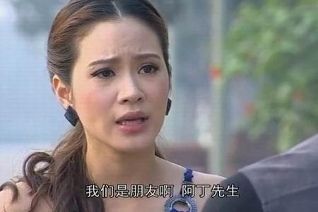 《爱恨一线牵》华班查的神经受伤,导致他下身瘫痪