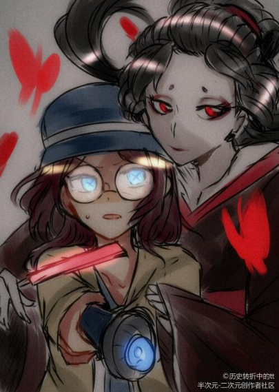 第五人格漫画:开门放蝶盲