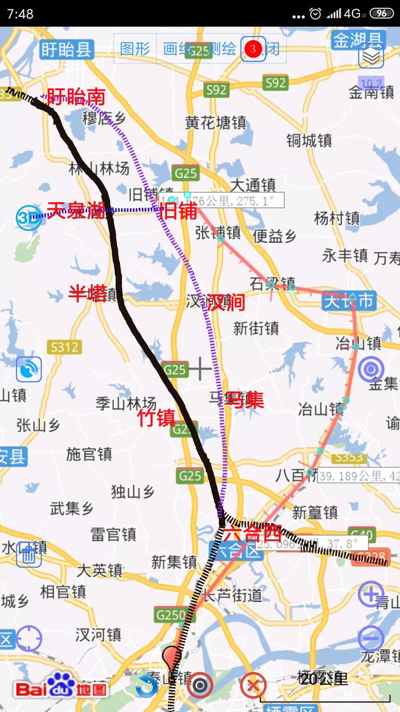 盱眙铁路在路上:政府谋求宁天城际延长线 网友建议宁盱城际