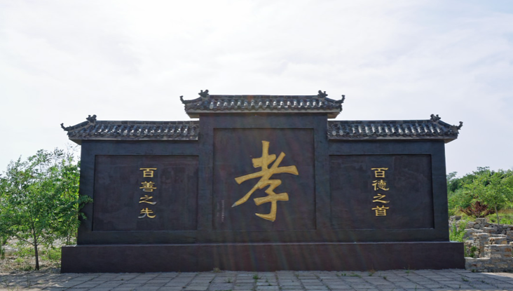 山东莱芜这个景区山顶上竟有一座"李逵母之墓",能当真