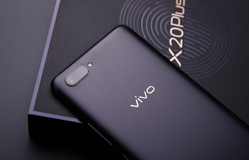 vivo x20plus屏幕指纹版你给打多少分?小编体验完有这些想吐槽的