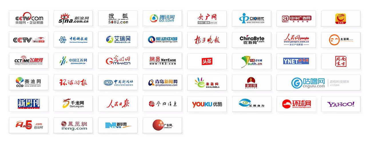 人才通天下美业共赢，新美业人才教育行业峰会12.17日在惠州举行插图4