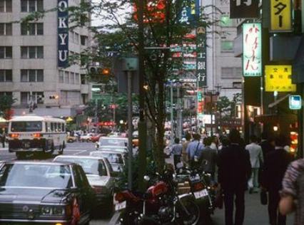 老照片:80年代的日本,仅次于美国的经济大国