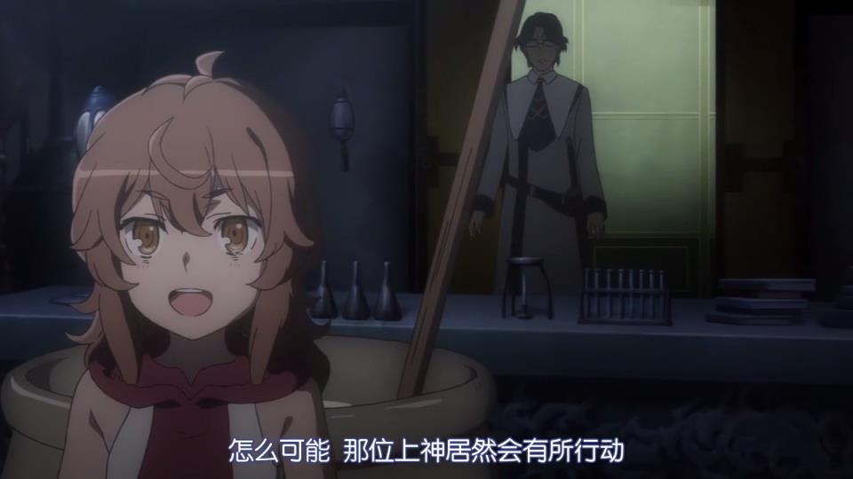 地错第3话:赫斯缇雅眷族增加3人,竟然还能有这种操作