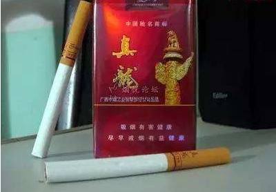 20元最好抽的五款平民香烟,第二款最经典,第三款口感独特!