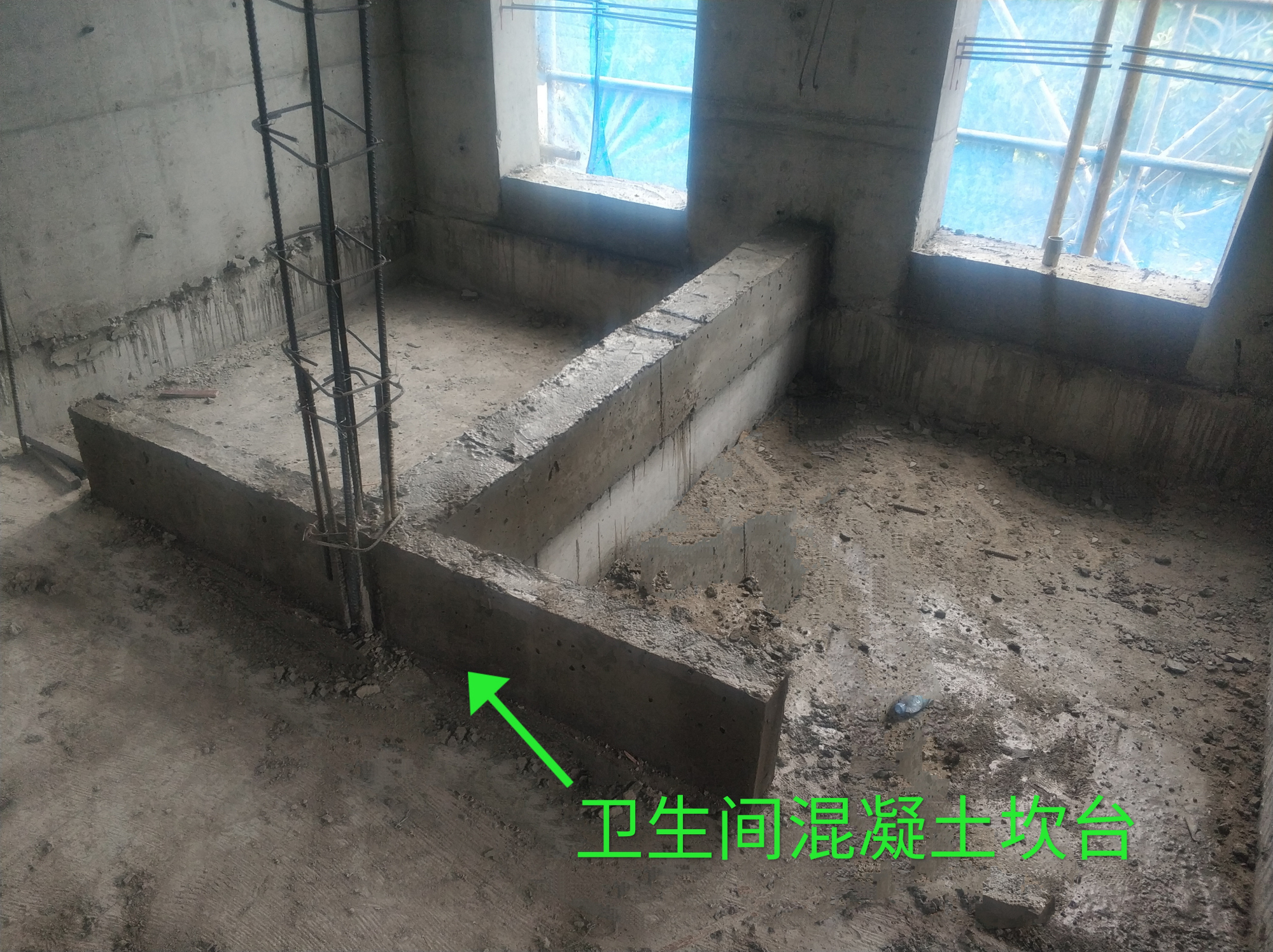 卫生间混凝土 2020年最新商品信息聚合专区 百度爱采购