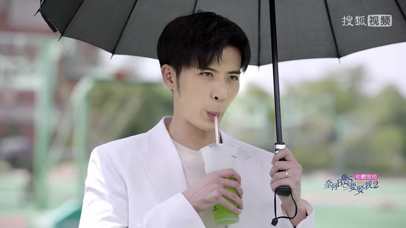 《奈何boss要娶我2》开播!凌异洲夏林变陌生人?重新开撩剧更甜