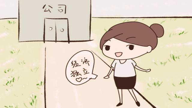 婚后女人在婆家地位高低,并非取决于嫁妆,而是由这2点决定着