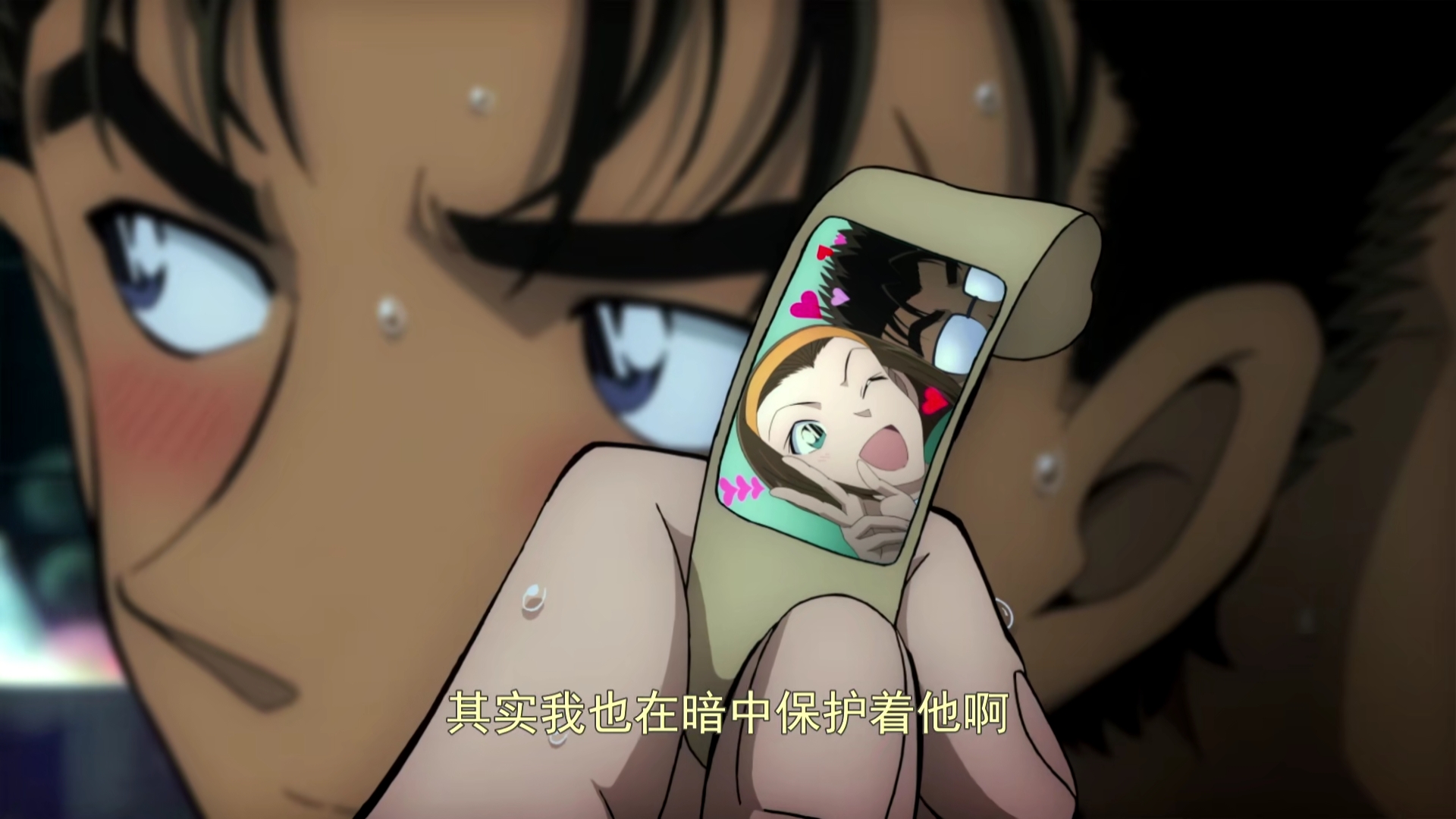 柯南绀青之拳:基德又盗新一号,园子颜值巅峰,论刘海的重要性