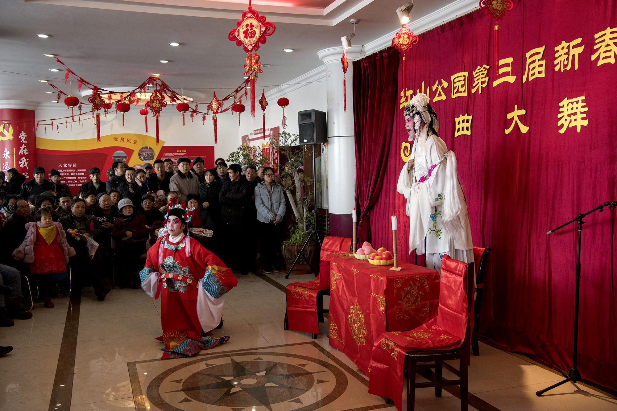 乌鲁木齐市红山公园:第三届新春庙会戏曲大舞台豫剧专场开唱