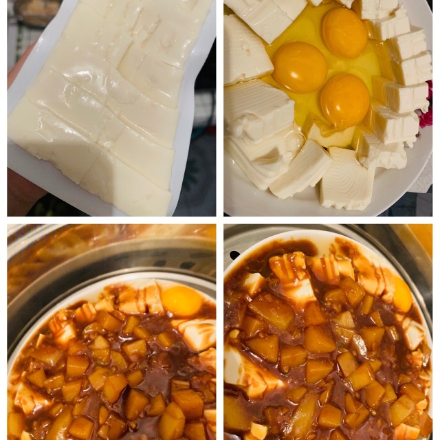 鸡蛋蒸内酯豆腐,简单方便,非常好吃