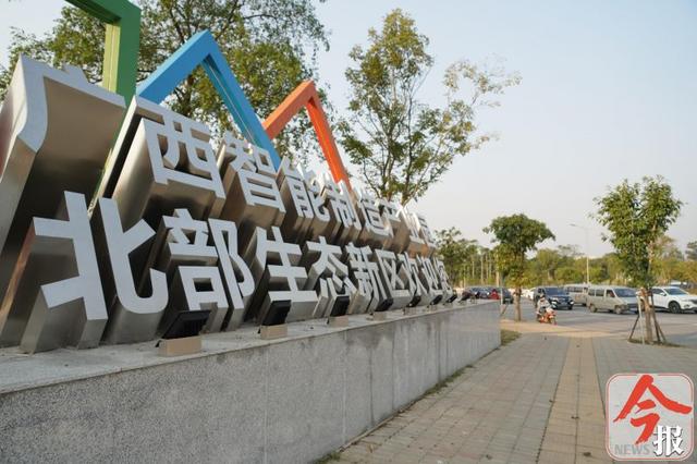 北部生态新区——激昂北部:日新月异