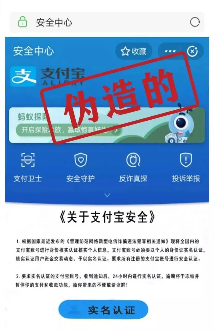 包含短信平台软件哪家好用点呢安全吗可靠吗的词条 包含短信平台软件哪家好用点呢安全吗可靠吗的词条
