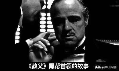 「中国大案纪实」他是中国"教父"第一人,他成立了"麻阳帮"