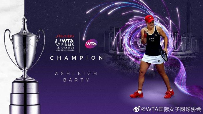 WTA年终总决赛图片