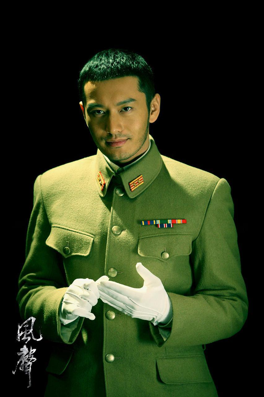 《风声2》将来袭?张涵予李冰冰周迅再回归,金城武彭于晏将加盟