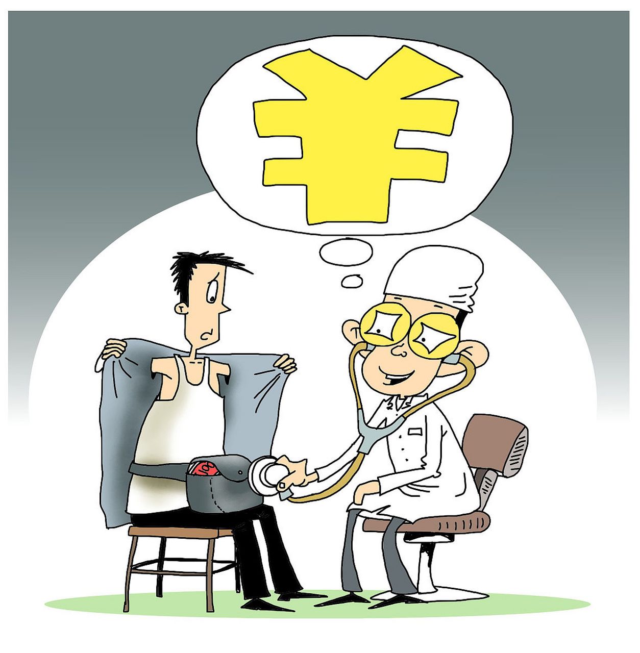 我的下属一年前说他爸妈治病差钱找我借了20000块钱.