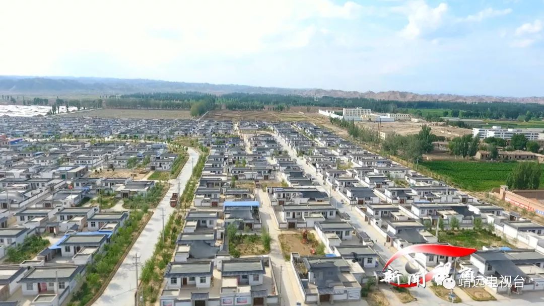 北湾:创新安置方式 百姓安居乐业