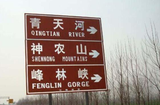 影响文字阅读性的几个要素:字体|字号|字距|行距--火花编辑器