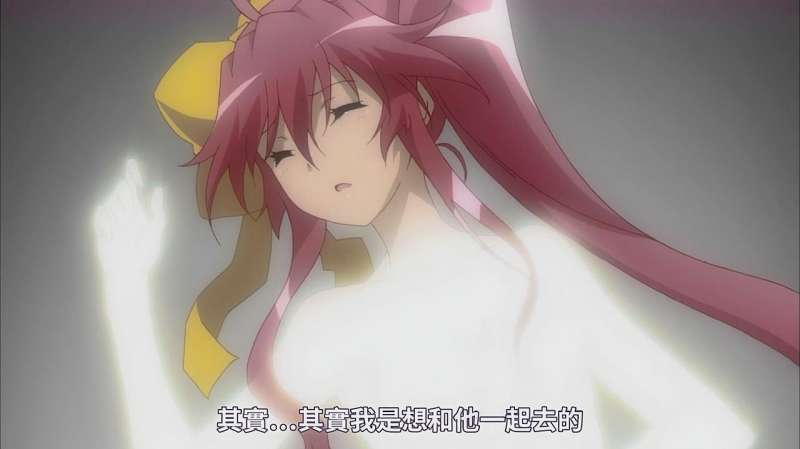 圣剑士的禁咒咏唱 漆原静乃岚城五月都想起来了 什么情况 动漫 日本动漫 好看视频