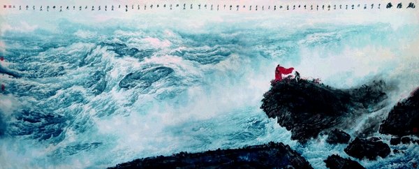 周智慧:中国画海第一人