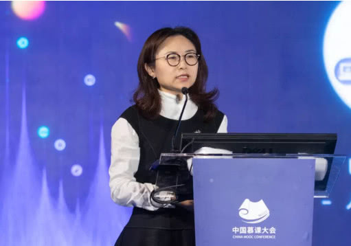 副总裁王巨宏:"未来 教育",以智能技术助力人才培养新模式