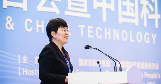 北京市人民政府副秘书长杨秀玲出席科博会主题报告会