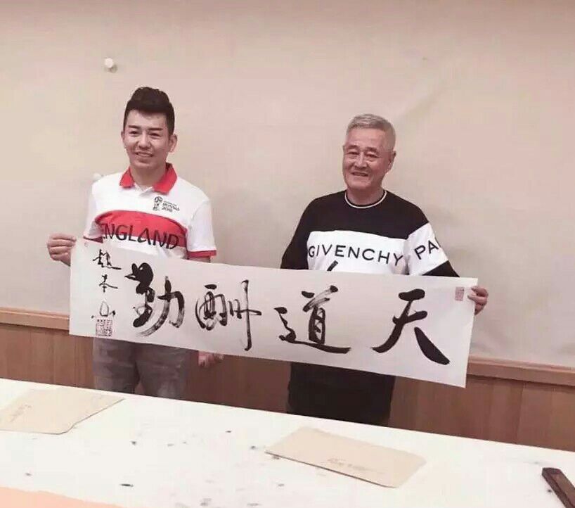 舞帝利哥再次与偶像赵本山见面!透露:受益匪浅!