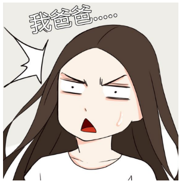 贫穷父女:小熙短暂性失忆,听到老顾说是自己的爸爸很不爽
