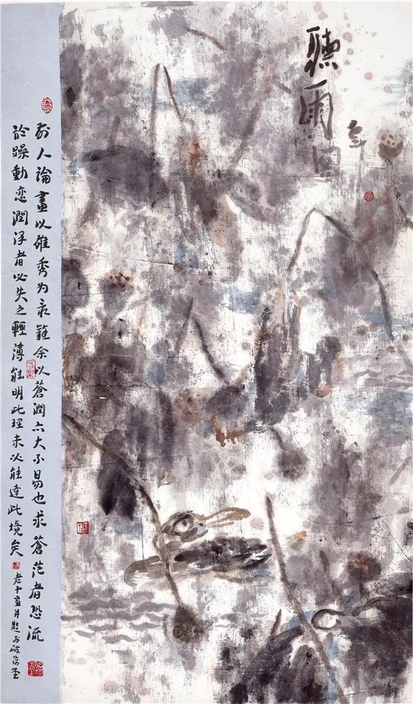 李老十书画作品欣赏图片