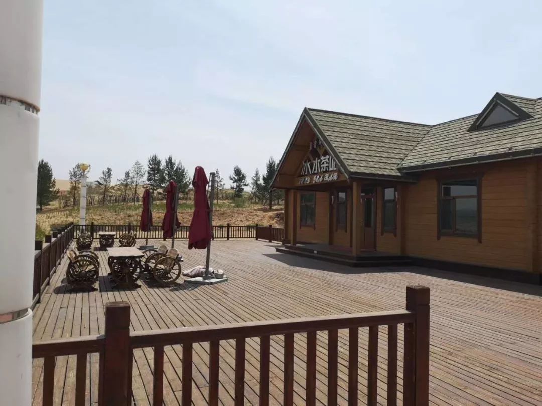 原来是这样的伊景园