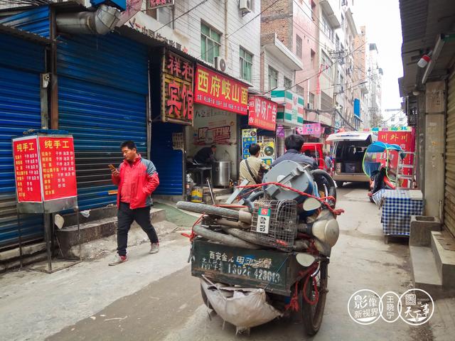 西安西郊最大的城中村鱼化寨拆迁了 你在这里住过吗