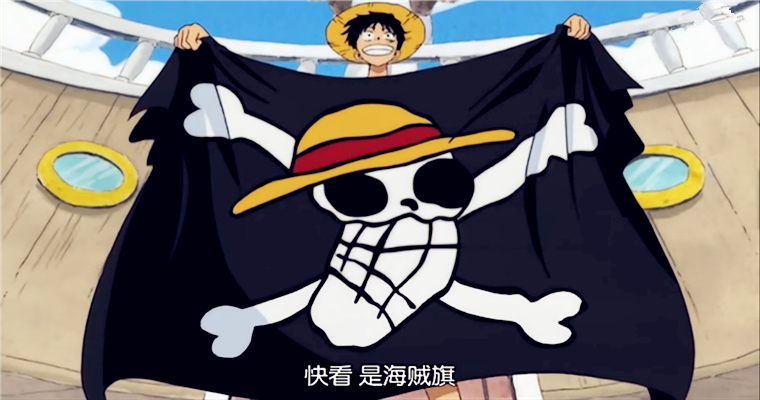 海贼王里那些灵魂画手,你最佩服谁?