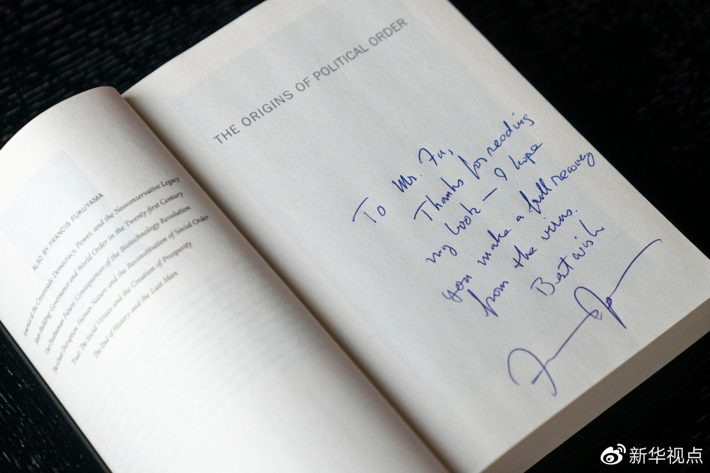 学习快评丨让世界正气充盈、乾坤朗朗