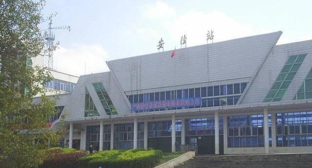 湖北安陆市主要的两座火车站一览