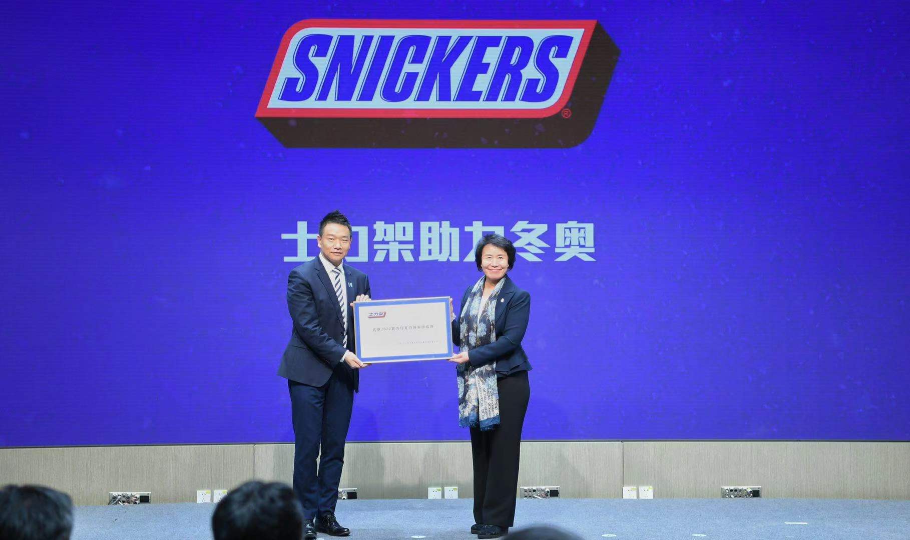 夜读│12月16日,这些消费新闻别错过