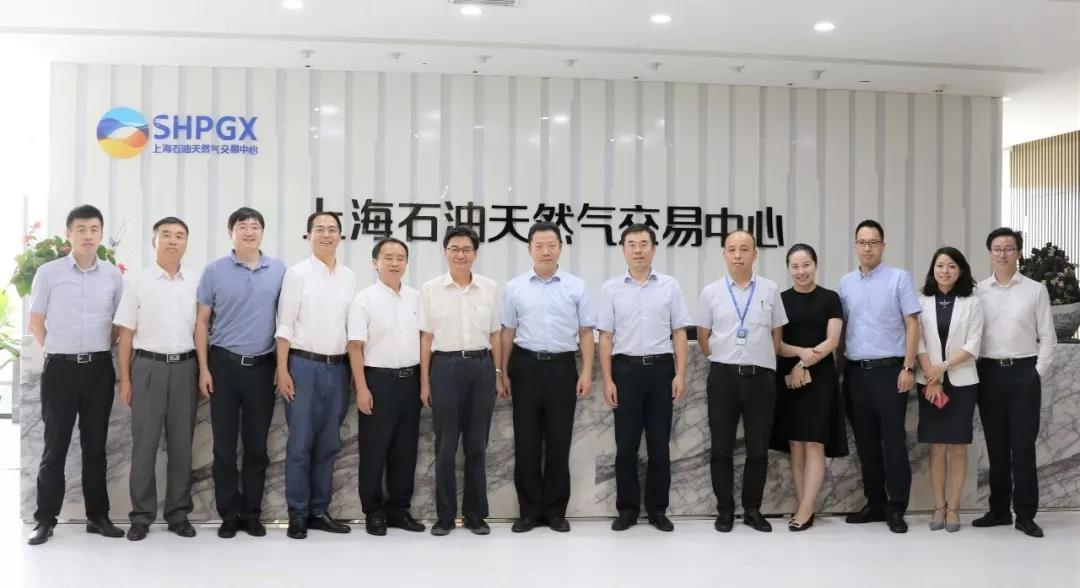 做大天然气板块 华电清洁能源公司总经理宋伟访问上海石油天然气交易