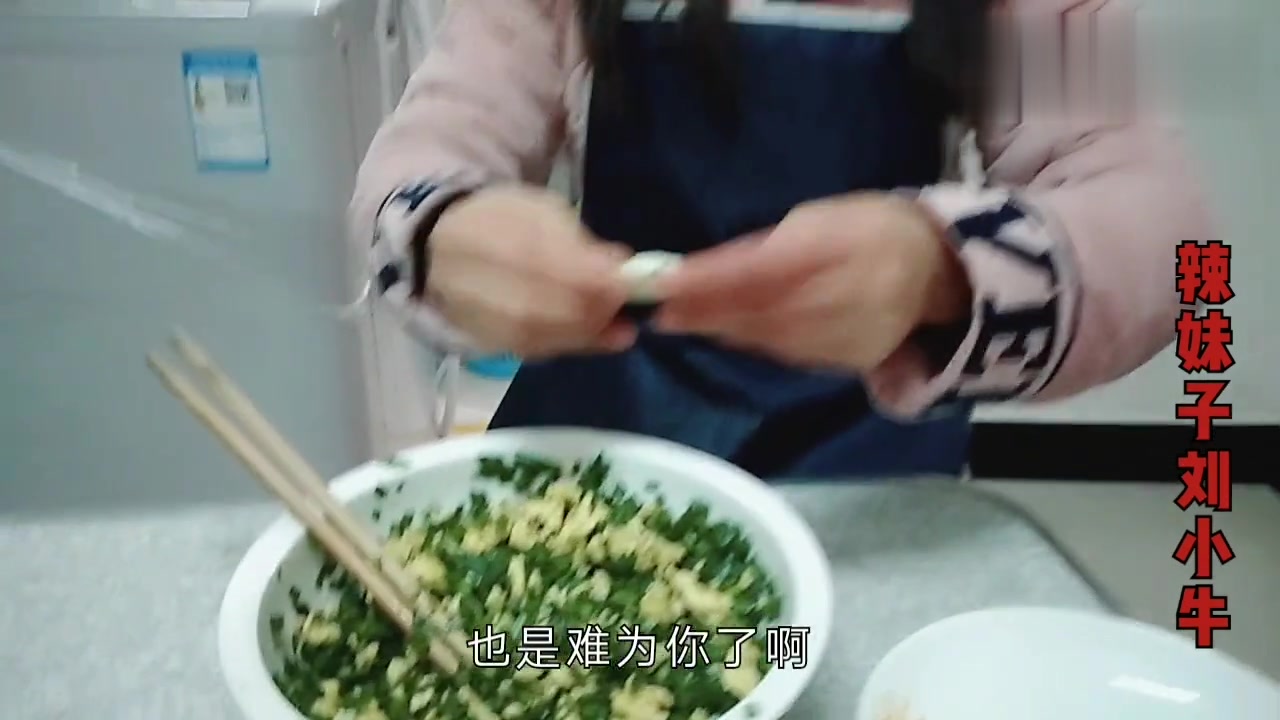 2019年冬至:湖南农村妹子包出史上最丑的饺子 俗称:“金元宝”