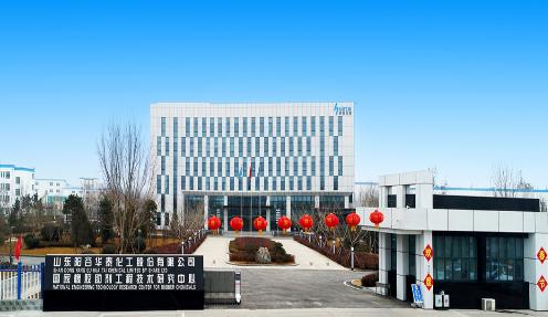 阳谷华泰前三季净利降六成 实控人王传华父子套现近9亿