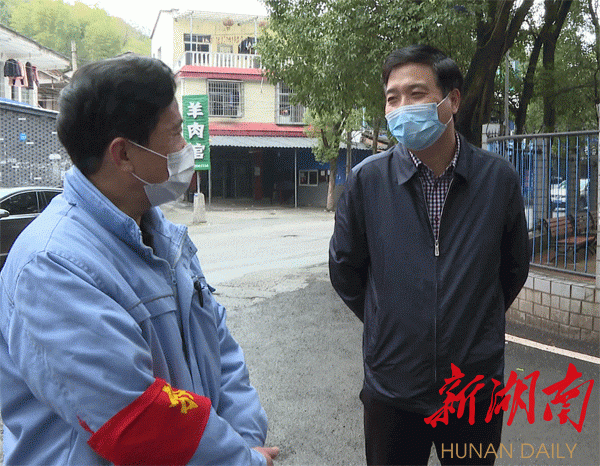 张中于督导疫情防控工作