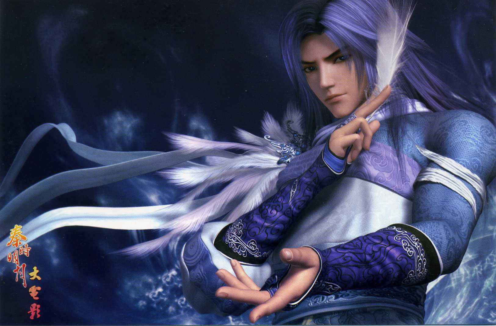 《秦时明月》高冷型帅哥排行榜,第一名既不是大叔也不是二叔